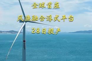 狼队2022-23财年财报：总收入1.686亿镑，净亏损6720万镑